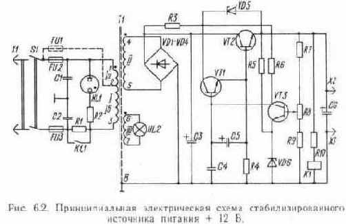 Узкополосный антенный усилитель на двух транзисторах